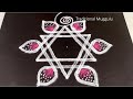 Purattasi maadha kolam.sangu kolam Traditional muggulu.Easy and beautiful 2 lines Rangoli.Star Kolam