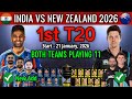 भारत बनाम न्यूजीलैंड पहला टी20 प्लेइंग 11 | भारत बनाम न्यूजीलैंड टी20 प्लेइंग 11 | IND vs NZ 2026