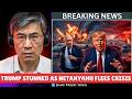 Iran’s Massive Strike Shocks Israel | Netanyahu Missing, Trump Reacts | Prof.Jiang Xueqin
