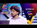 NEW! Maharashtrachi HasyaJatra - Ep 775 | महाराष्ट्राची हास्यजत्रा | 17 Feb 2026 | Teaser