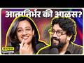 काय बोलयचं? ft. Spruha Joshi | Whyfal Gappa Show | Live | Marathi | 143