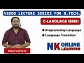 Programming Languages, Language Translator Lecture -44 | by Sanjay Gupta | NK Publishers