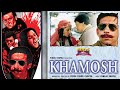 KHAMOSH Full Movie 1986, Suspense Movie, Murder Mystery Movie, Amol Palekar, Naseeruddin, Shabana