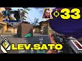 58% HEADSHOT RATE REYNA!! - LEV Sato [BR] #MatchMVP