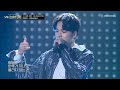 ygtb - asahi vs kang seokhwa (DEAN) - What2do