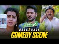 Charlie Chaplin 2 - Back to Back Comedy Scenes 😂 | Prabhu Deva | Nikki Galrani | Prabhu | Adithya TV