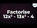 Factorisation of Quadratic polynomials (GMAT/GRE/CAT/Bank PO/SSC CGL) | Don't Memorise