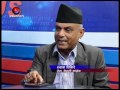 Mountain Focus with Shyam Ghimire, Mangsir 19, 2073