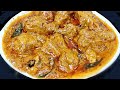 Chicken Mumtaz Recipe | Dawat Jaise Creamy Chicken Korma | Restaurant Jaise flavored Chicken Gravy