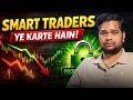 Trailing SL Se Profit Kaise Lock Kare? | Stop Loss Strategy for Smart Traders