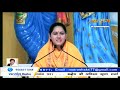 Shrimad Bhagwat Katha By Hemlata Shastri Ji 962722522219 August ¦ Ahmednagar ¦  Day 3