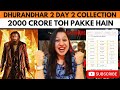 Dhurandhar 2 Day 2 Box Office Collection 🔥🔥🔥| Dhurandhar The Revenge | Ranveer Singh || Aditya Dhar