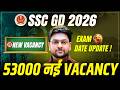 SSC GD New Vacancy 2026 🔥 | Exam Date, Notification, Selection Process \u0026 Full Update Explained