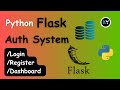 Flask User Authentication: Login, Register, and Dashboard Implementation with Python, MySQLAlchemy