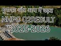 nhpc q2 result 2025.NHPC Q2 Results 2026.nhpc share latest news।nhpc news today#psu #news #youtube 