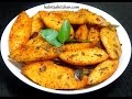 Fried Masala Idli Recipe-Masala Idli-How to make Idli Fry-Easy and Quick Tea Time Snack