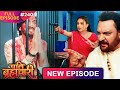 Pati Brahmachari | Episode 240 -22th february | Isha Suraj Ko Kyon Public ke Hawale Dangal TV 