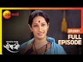 Godavari सासरी परत जाणार का? | Swarajyarakshak Sambhaji | Full Ep 101 | Zee Marathi