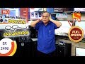 Taarak Mehta Ka Ooltah Chashmah - Ep 2496 - Full Episode - 25th June, 2018