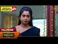 Moondru Mudichu - Full Episode Part 1 | EP - 485 | 17 Mar 2026 | Tamil Serial | Sun TV