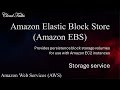 Amazon Elastic Block Store (Amazon EBS)