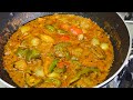 प्याज शिमला मिर्च की अनोखी आसान सब्जी सब उंगलिया चाटने पर मजबूर हो जाए Onion Capsicum Masala