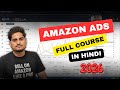 Amazon Ads tutorial 2026 Hindi || How to run ads on amazon? Sponsored product ad PPC ad amazon