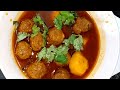 Lajawab Kofte Ka Salan Banane Ki Asan Recipe, Kofte Na Tootenge Na Honge Tight | Kofta Curry Recipe