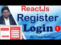 1.React js Registration Login with PHP MySQL | Reactjs Tutorial | React Js Login Register Example
