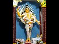 Sri krishna karnamrita 8 | gorachand bhattacharya | bilvamangal's karnamrita | 14/12/21 Sloka-1