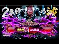 【鉄拳７】２度目の滅昇格！ランクマッチ【吉光】