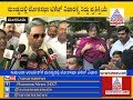 Siddaramaiah Reacts Over Mandya Lok Sabha Ticket Fight