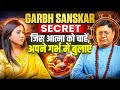 Vedic Secrets to a perfect Baby! | Garbh Sanskar Explained | Sanjiv Malik