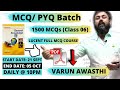 CLASS 06 LUCENT MCQ COURSE (1500+ QUESTIONS PRACTICE COURSE)