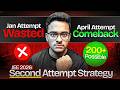 JEE Main 2026 Second Attempt Strategy | How to Score 200+ Marks