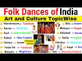Folk Dances of India | Indian Art and Culture | Lok Nritya Important Question | Folk Dance Gk Trick