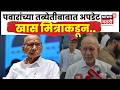 Sharad Pawar Health Update | पवारांच्या तब्येतीची काय अपडेट? Vithhal Maniyar यांची माहिती | N18V