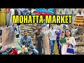 Mohatta Market Mumbai | HIDDEN MARKET😍 | Mumbai's Best Wedding Market | Cheapest Market in Mumbai