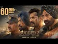 BORDER 2 (Teaser): Sunny Deol, Varun D, Diljit, Ahan | Anurag S | JP Dutta, Bhushan K | 23-Jan-2026