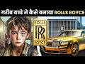 How A Poor Boy Created Rolls Royce | Hindi | GIGL