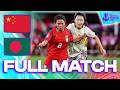 China PR vs Bangladesh | Full Match | AFC Women's Asian Cup™ 2026