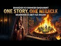 Shahzadi ki Khamosh Baghawat | Namrood Ki Beti Ka Imaan | Islamic History Ki Hairatangez Kahani 😢 