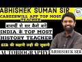 How a chef became India's top teacher. ABHISHEK SUMAN SIR AUTOBIOGRAPHY. MOTIVATIONAL VIDEO