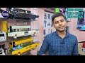 ইমপোর্টার থেকে প্যাকেজিং মেশিন কিনুন |sealing machine price in BD|packaging machine|hand sealing