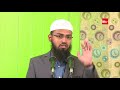 7 Khush Naseeb Log Jo Roz e Qayamat Arsh Ke Saye Me Hou Gay -HD 720P- Faiz Syed