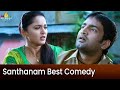 Santhanam Flirts with Anushka | Singam | Latest Telugu Scenes | Surya @SriBalajiMovies