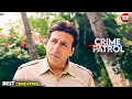 #bihar Crime | Crime Patrol | Crime Show | Full Episode | Real Crime | Nayi Kahaniya