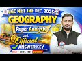 UGC NET JRF December 2025 | Geography Paper Analysis with Official Answer Key | UGC NET JRF