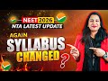 NEET 2026 Official Syllabus Released by NTA! Major Changes in Physics \u0026 Biology? NTA Official Notice