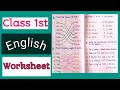 English Worksheet For Class 1st//English Worksheet @kidslearningfun2013